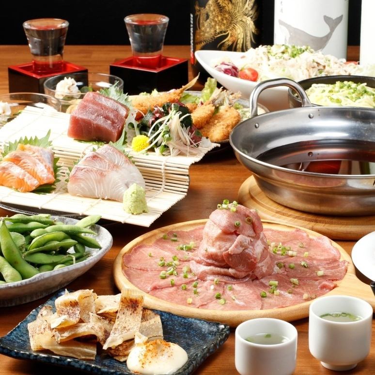 あんず自慢の牛タンしゃぶしゃぶコース3時間飲み放題付5500円