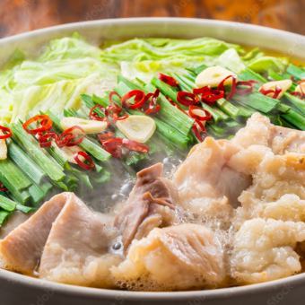 【冬季派对!精致元汤火锅套餐】2.5小时畅饮,超过50种饮品,包括生啤!4500日元(含税)