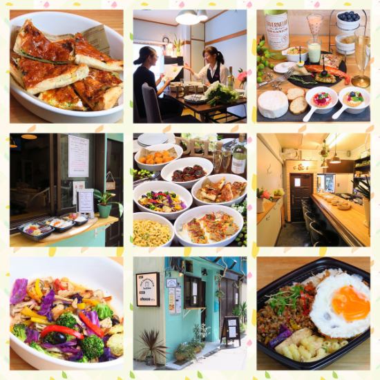 The moment when your mind and body feel relieved by hand-made lunchboxes and side dishes ♪ Take out and inside the store are OK !!