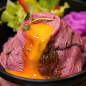 Extreme roast beef bowl