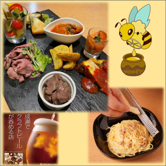 【平日】【預約製盤！】附2小時無限暢飲4,000日元（含稅）可以選擇主食肉類♪