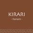 KIRARI -hanare-  （きら里　はなれ）