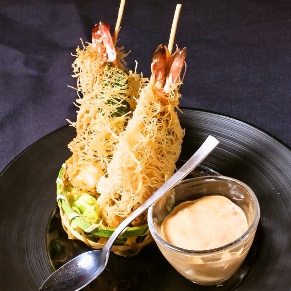 [Creation] Deep-fried shrimp and avocado kadaif ~ with smoked salmon tartar sauce ~