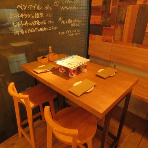 Available from 4 easy-to-use seats ♪