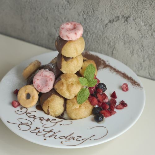 HAPPY Colorful Donuts & Shoe Tower