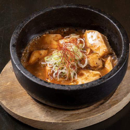石焼きマーボー豆富