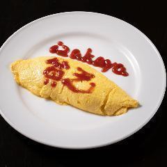 ケチャップオムレツ