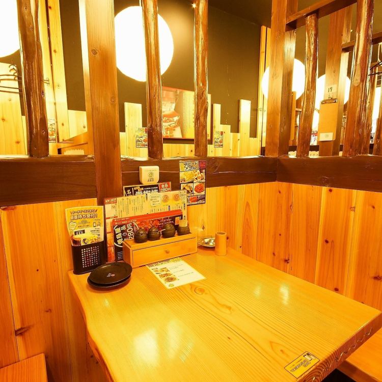 鳥貴族 下北沢店 公式
