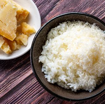 〆のチーズリゾットめし