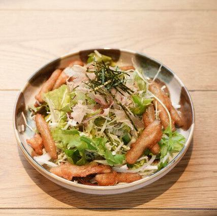 パリパリごぼうのさっぱりサラダ