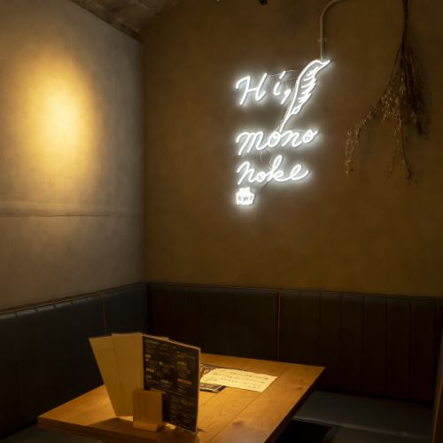 <p>●女子会やランチ会にも♪●オシャレな店内で女子会利用が大好評★全席ゆったり寛げる空間も◎。</p>