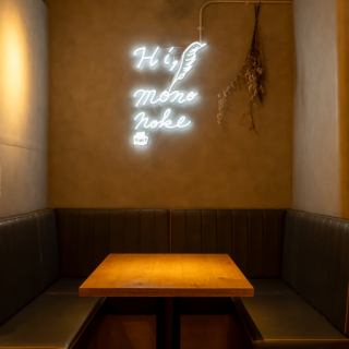 这里还提供舒适的沙发座椅！非常适合各种场合，例如女生聚会和午餐。