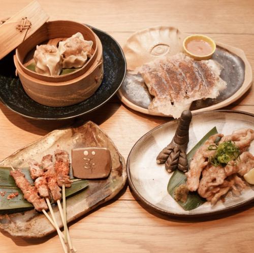 Motome 套装（2 人份）
