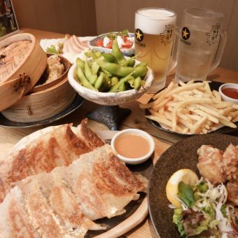 <月～木 限定>【飲み放題付き】全9品 ～入門ノ怪（にゅうもんのけ）～