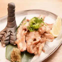淡路どりせせり鉄板焼　柚子コショウ添え