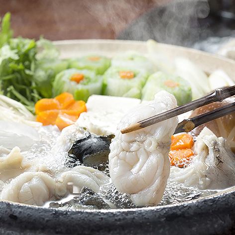 토라 복어의 냄비