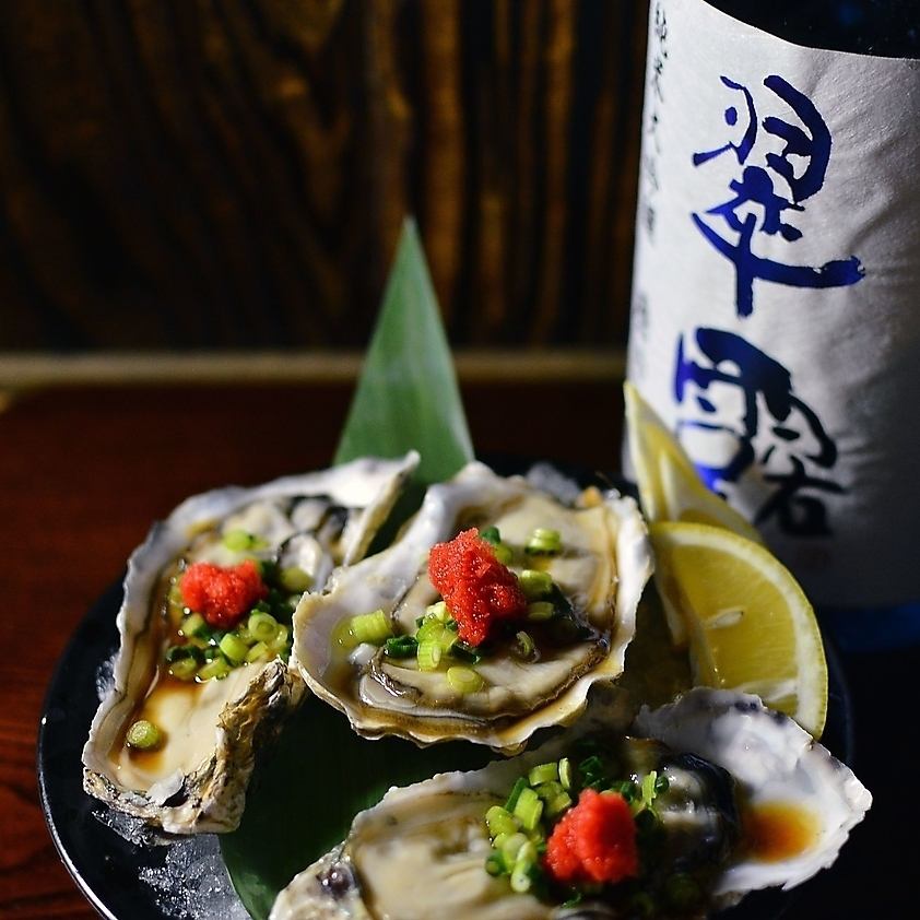 Oysters are available differently depending on the season, so look forward to it when you visit.