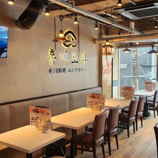 [Honde Pocha Nagoya Osu Branch] The restaurant has a relaxed atmosphere, so families with small children can feel at ease! Perfect for a date or a meal with friends, you can enjoy delicious food in a stylish restaurant and have a wonderful time. (Korean cuisine / Nagoya / Osu / Sakae / Samgyeopsal / Lunch / Alley / Daytime drinking)
