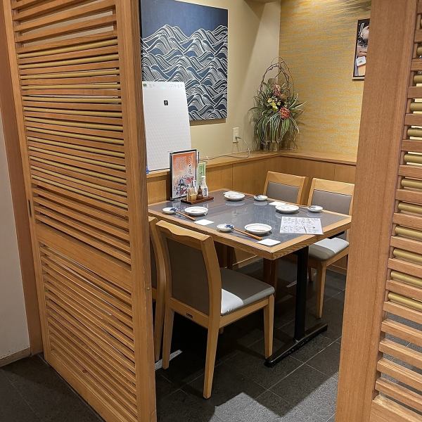 Private rooms are available.With a seasonal display, you can enjoy your meal while enjoying the four seasons.The calm atmosphere of the store can be used for various occasions such as entertainment, dinner, and family dinner.