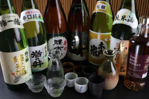 無限暢飲開始了♪