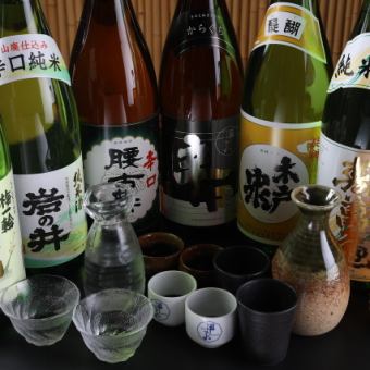 単品90分飲み放題！