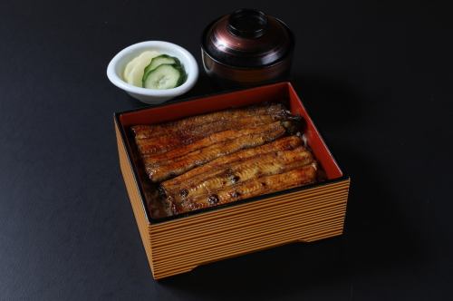 The very popular and supremely delicious "Unagi-ju" dish