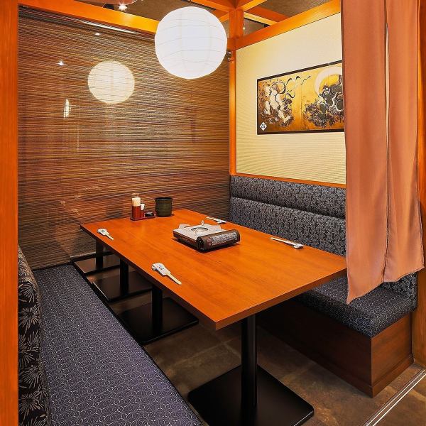 We have private rooms of various sizes.There are tatami mats and horigotatsu-style private rooms, so even customers with small children can use them with peace of mind.*[Seat charge] If you reserve a private room seat, a private room charge of 5% of the food and drink price will be charged.