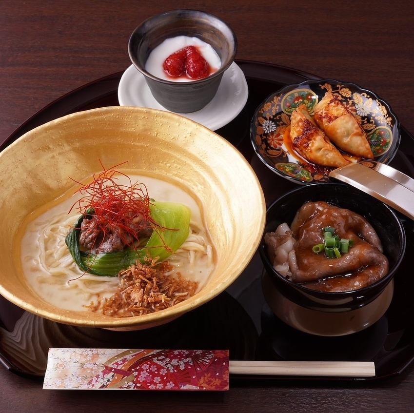 [Asakusa x Halal certified ramen] Superb soup made from over 20 types of Japanese beef, seaweed, and seasonings