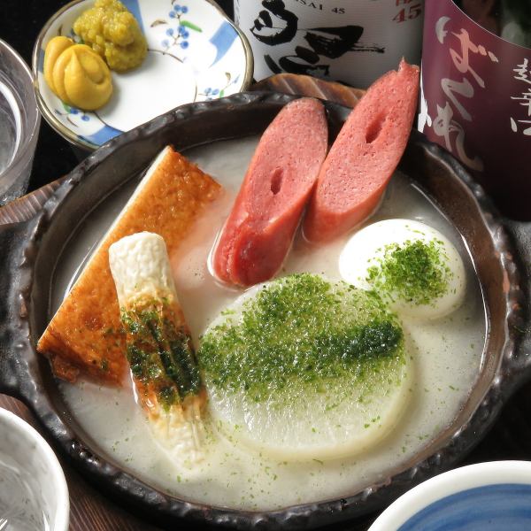 [燉高湯關東煮]煮沸6小時的人氣雞湯關東煮起價120日元。