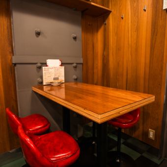 There is one table seat available, which can seat up to four people.It's the perfect place to dine with friends or family, and enjoy pleasant conversation in a relaxed atmosphere.