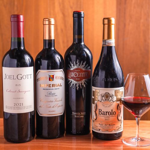 [We have a wide selection of 50 types of wine] Tasting sets available