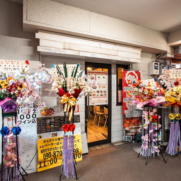 【幅広いシーンに◎】貸切は10名様以上でご利用いただけますので、事前にお問い合わせください！店内はカラオケが楽しめる明るくアットホームな雰囲気で、記念日や飲み会などにぴったりです。思い出に残るひとときをお手伝いいたします。最適なプランもご用意しておりますので、お気軽にお問い合わせください！