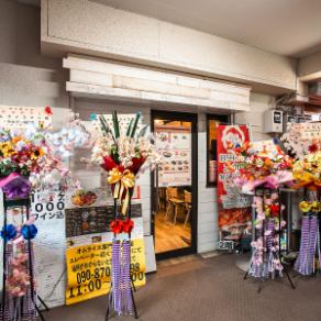 【貸切】貸切は10名様以上でご利用いただけますので、事前にお問い合わせください。明るくアットホームな店内で、カラオケもお楽しみいただけますので、記念日や飲み会など、特別なひとときを演出するのにぴったり◎思い出に残る素敵な時間をお手伝いいたします！