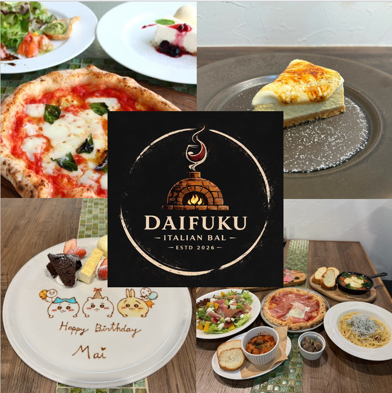 クチコミで評判を呼ぶ石窯イタリアンの人気店の系列店がNEW OPEN!