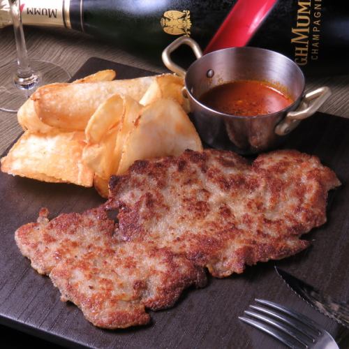 Veal cutlets