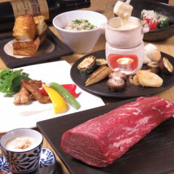 烤红鲷鱼和雪花和牛套餐 7,700日元（含税）