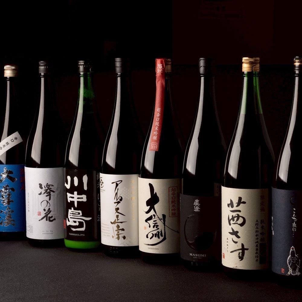 厳選した日本種を味わう！常時20種類以上の日本酒をご用意！