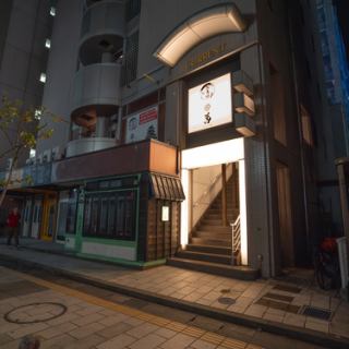 松本駅徒歩3分《全席個室》幹事様必見のお得な飲み放題付コース3000円～ご用意！歓送迎会 にも◎誕生日や記念日・歓送迎会にメッセージ付のデザートプレートや女子が喜ぶホールケーキもご用意