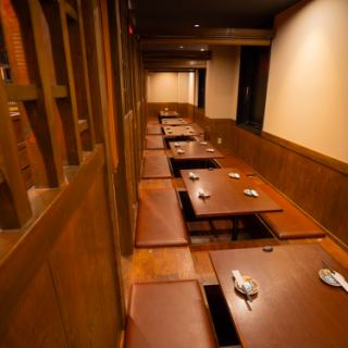 最大45名で宴会可能！掘り炬燵でゆっくり宴会