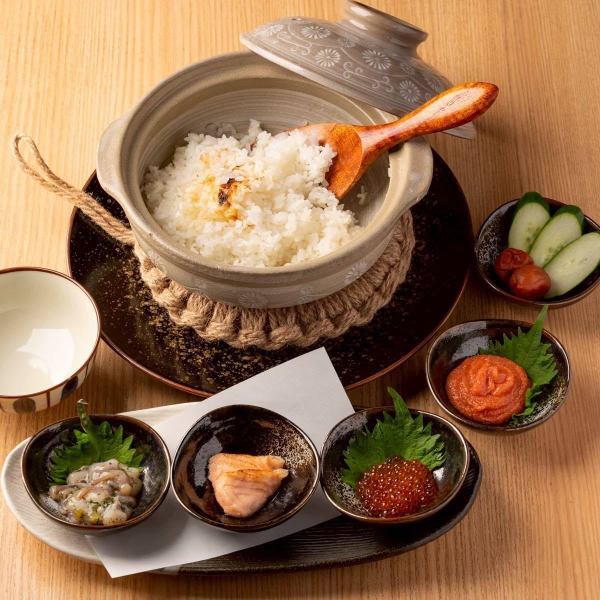 土鍋ご飯始めました♪お刺身や焼き鳥に合う土鍋ご飯です！土鍋で炊く良いお米は絶品です♪