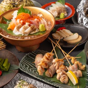 【仅限晚上10点后】包含2小时畅饮☆第三方套餐3000日元（含税），包含海鲜拼盘和牛骨火锅等5道菜。