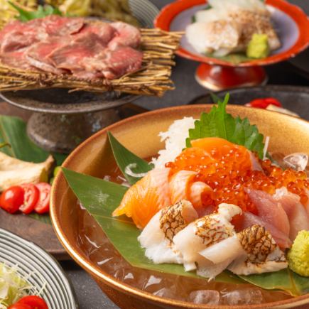 【歓送迎会】平日3H/週末2.5Hビールも飲み放題+9品8000円◆豪華!甚兵衛皐月(さつき)コース◆