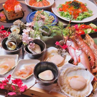 【がっぱの味をお手軽に！】90分飲み放題付！金沢おでんも味わえる<全8品>5000円コース
