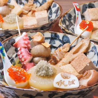 【がっぱの味をお手軽に！】90分飲み放題付！金沢おでんも味わえる<全8品>5000円コース