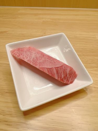 ミスジ