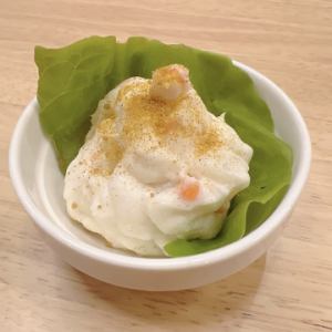 Potesara