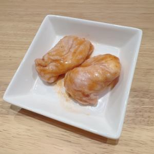 白所