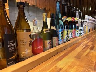 【旅行の方におすすめ★】復活！選べる！沖縄でーじ盛りコース！飲み放題付♪