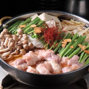 [Authentic Fukuoka flavor!] All-you-can-eat and drink motsunabe course!