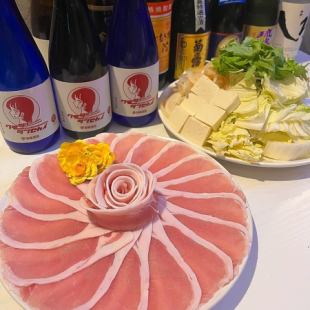 【飲み放題付き！】あぐー豚と島野菜のしゃぶしゃぶコース♪　飲み放題付き！